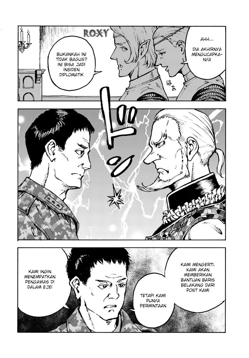 Nihonkoku Shoukan Chapter 07 Gambar 9